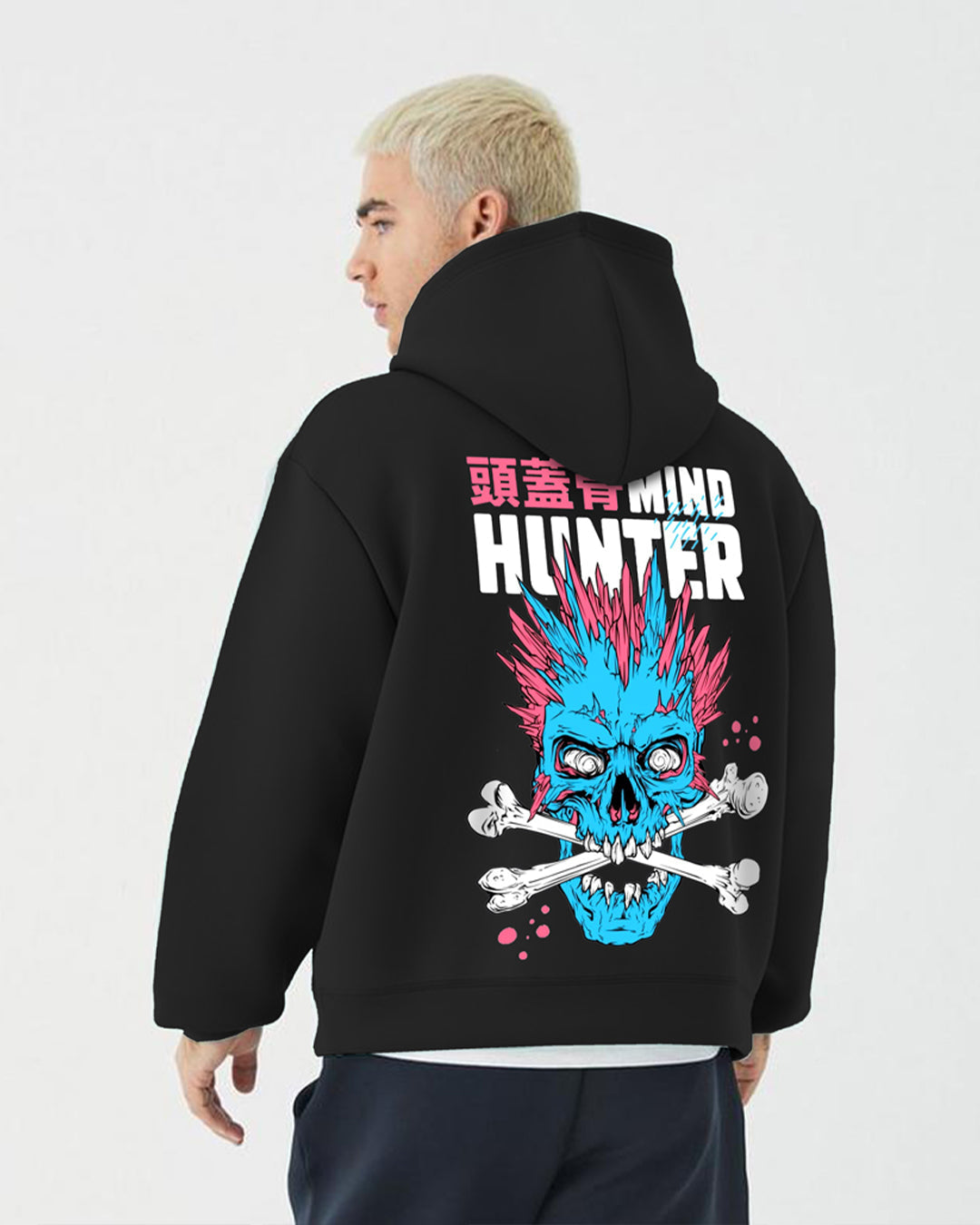 Jupiter Hotep Oversized Mind Hunter Printed Hoodie